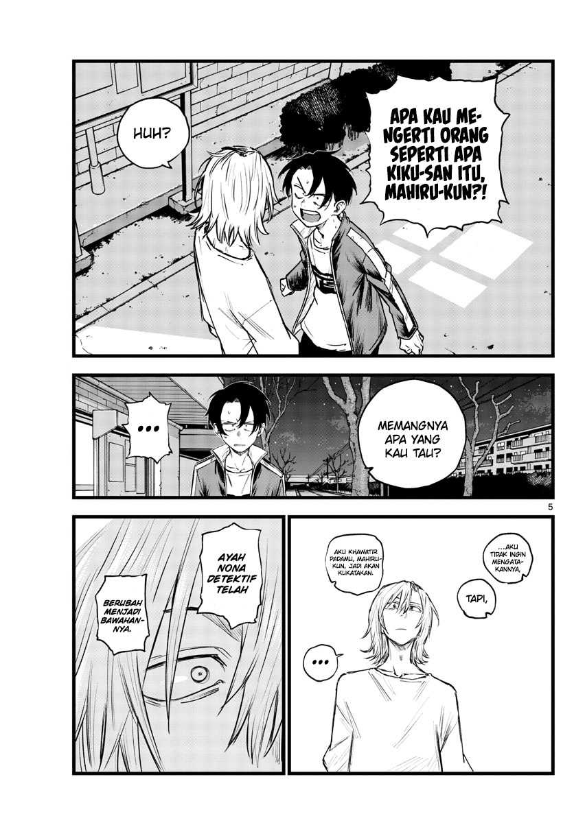 Yofukashi no Uta — Chapter 103, halaman 6