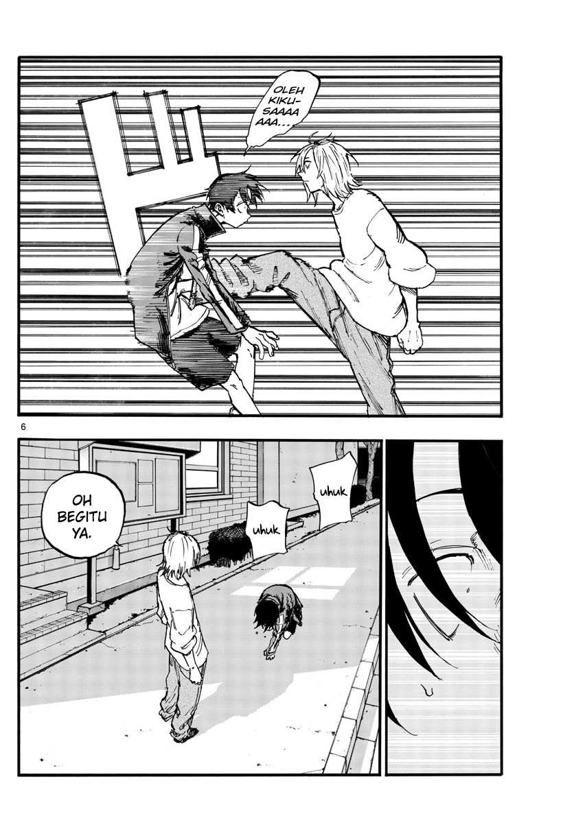 Yofukashi no Uta — Chapter 103, halaman 7