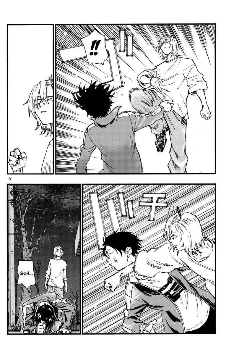 Yofukashi no Uta — Chapter 103, halaman 9