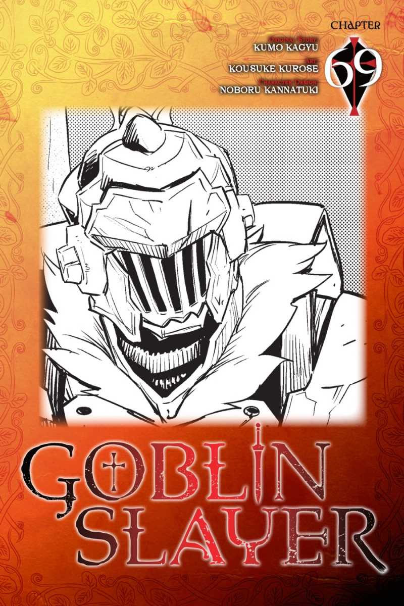 Goblin Slayer — Chapter 69, halaman 1