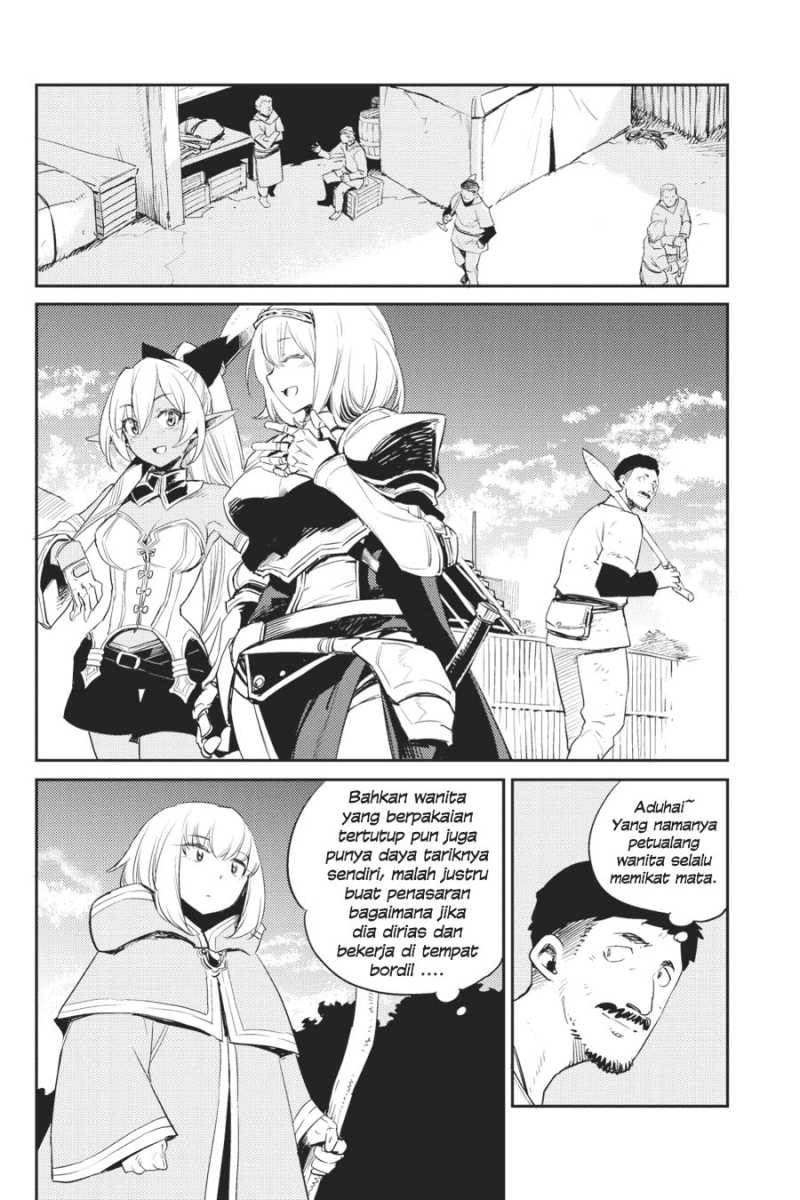 Goblin Slayer — Chapter 69, halaman 18
