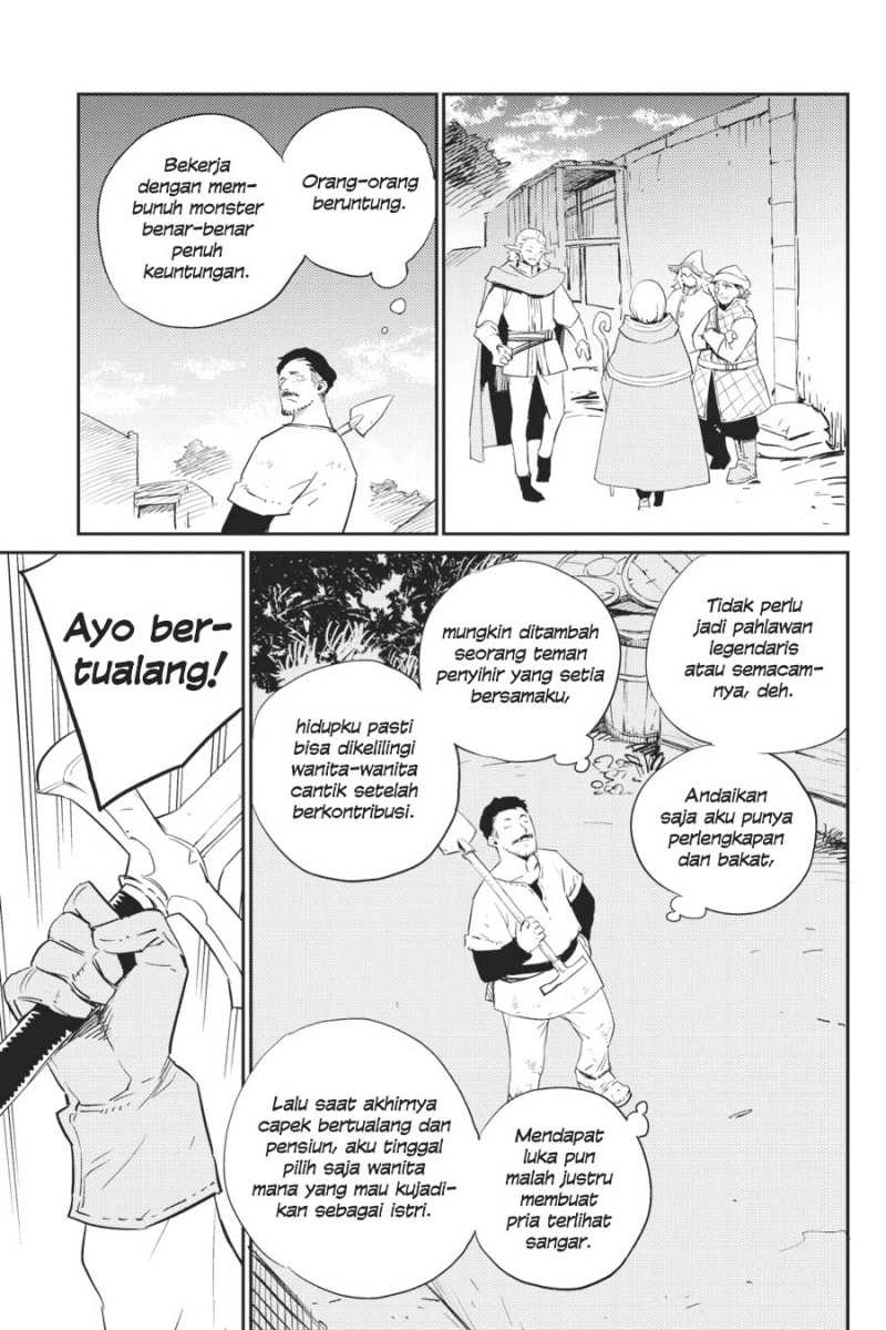 Goblin Slayer — Chapter 69, halaman 19