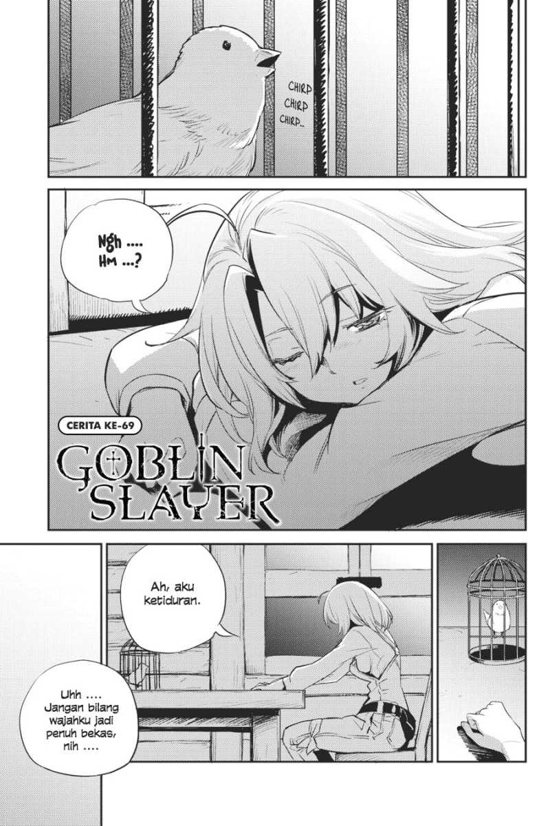 Goblin Slayer — Chapter 69, halaman 2