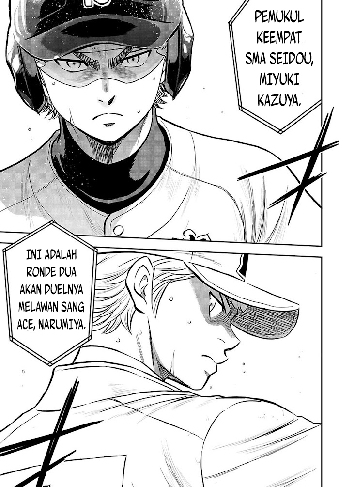 Diamond no Ace Act 2 — Chapter 271, halaman 12
