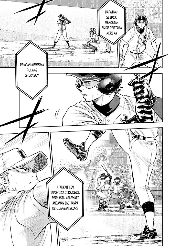 Diamond no Ace Act 2 — Chapter 271, halaman 14