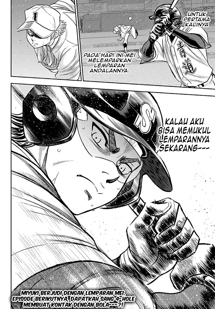 Diamond no Ace Act 2 — Chapter 271, halaman 23