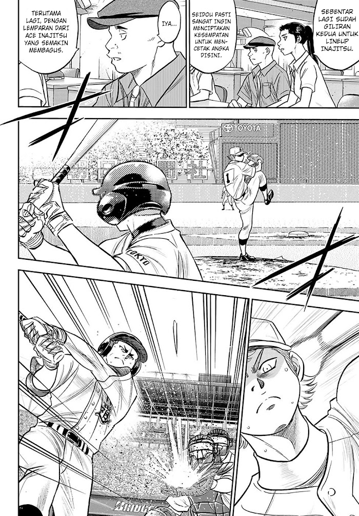Diamond no Ace Act 2 — Chapter 271, halaman 5