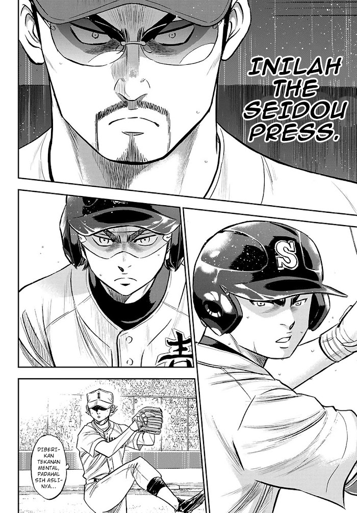 Diamond no Ace Act 2 — Chapter 271, halaman 7