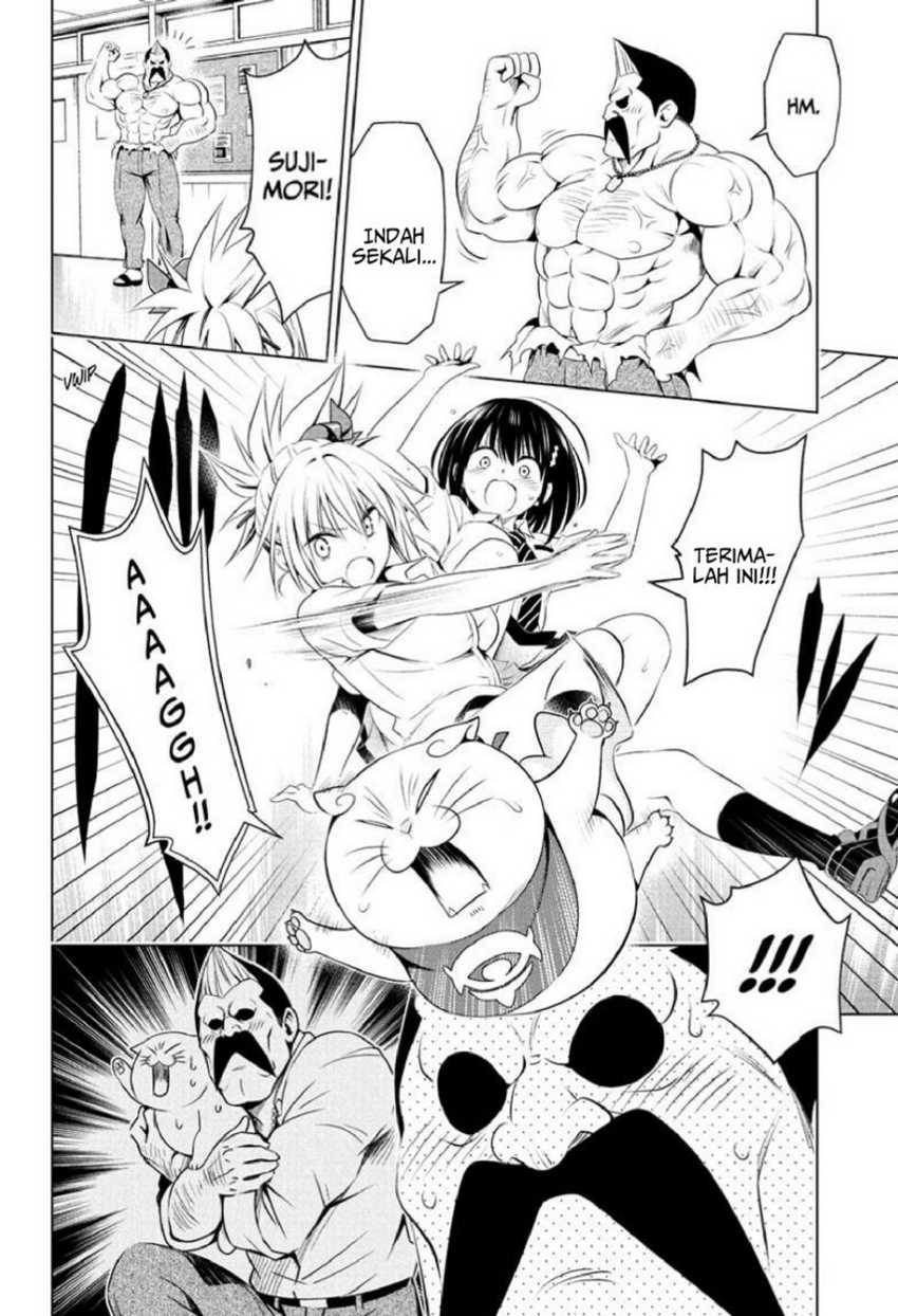 Ayakashi Triangle — Chapter 80, halaman 16