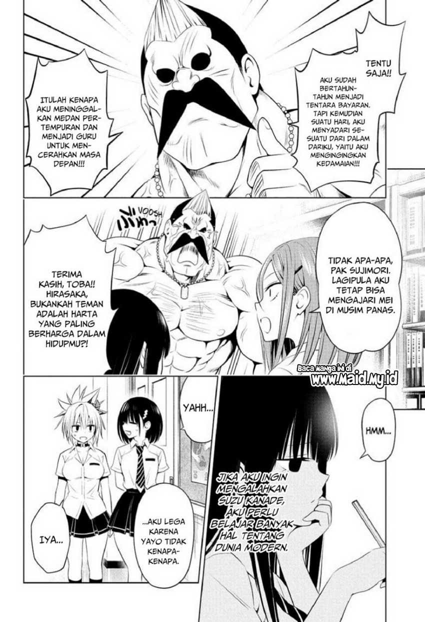 Ayakashi Triangle — Chapter 80, halaman 20