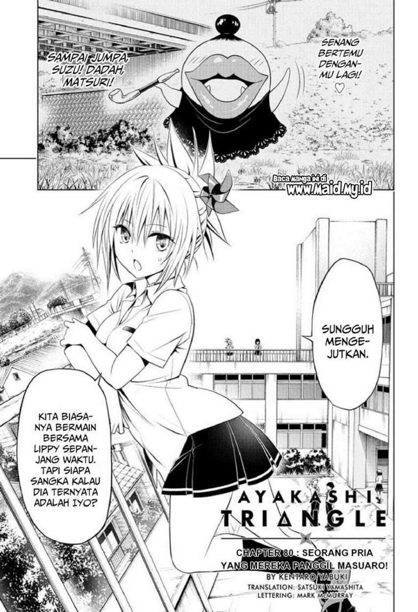 Ayakashi Triangle — Chapter 80, halaman 3