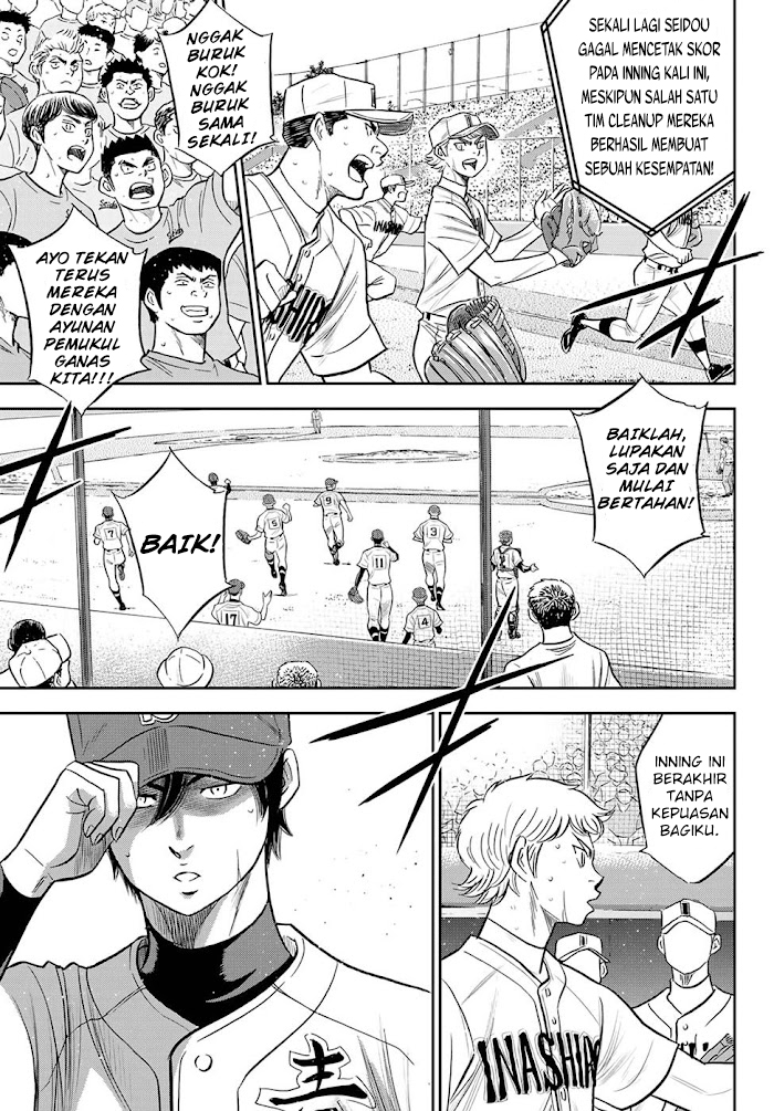 Diamond no Ace Act 2 — Chapter 272, halaman 13