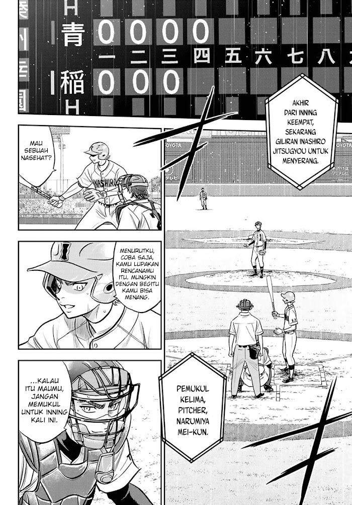 Diamond no Ace Act 2 — Chapter 272, halaman 14