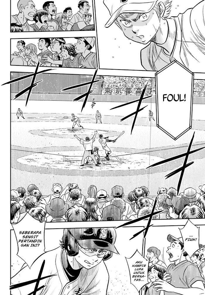 Diamond no Ace Act 2 — Chapter 272, halaman 6