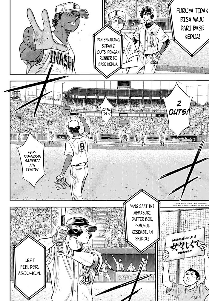 Diamond no Ace Act 2 — Chapter 274, halaman 15