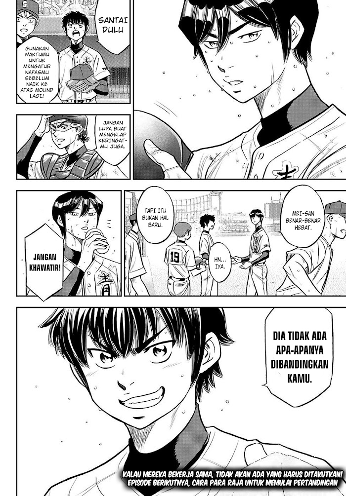 Diamond no Ace Act 2 — Chapter 274, halaman 23