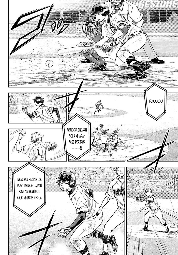 Diamond no Ace Act 2 — Chapter 274, halaman 7