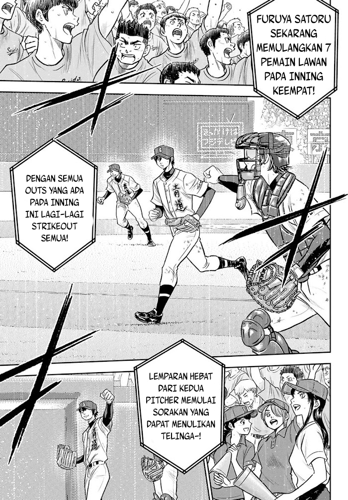Diamond no Ace Act 2 — Chapter 273, halaman 14