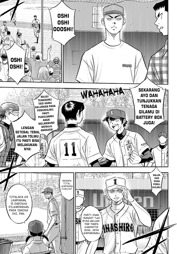 Diamond no Ace Act 2 — Chapter 273, halaman 16