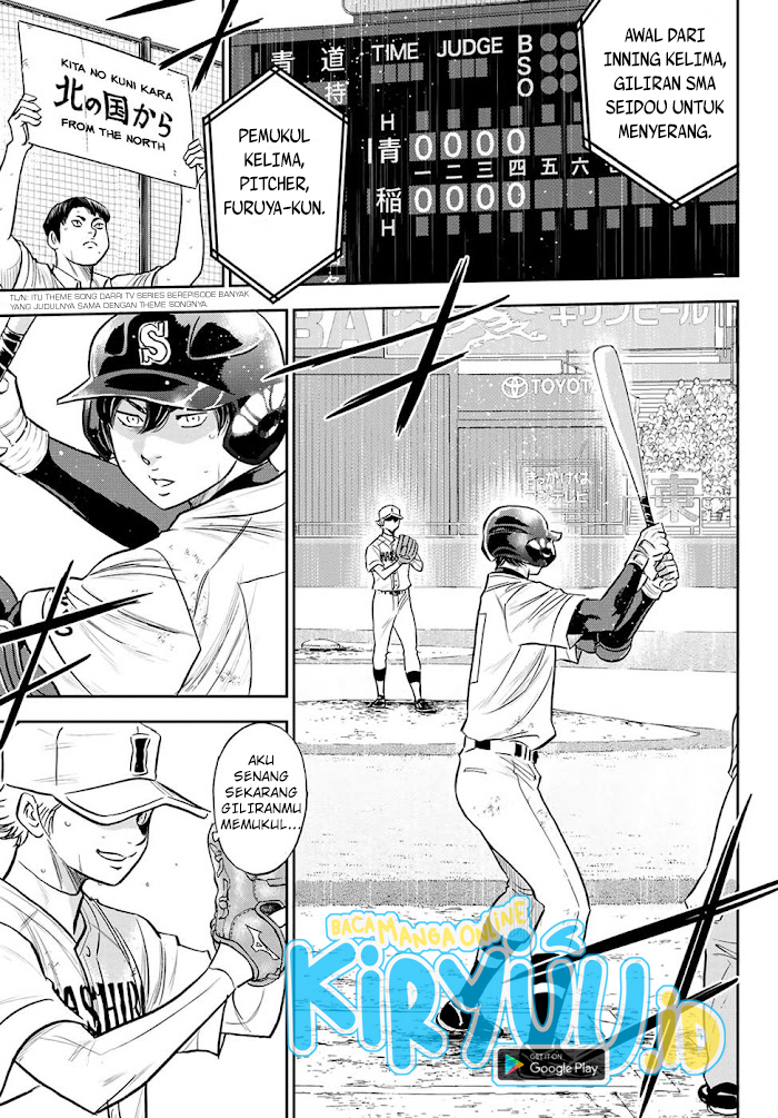 Diamond no Ace Act 2 — Chapter 273, halaman 18