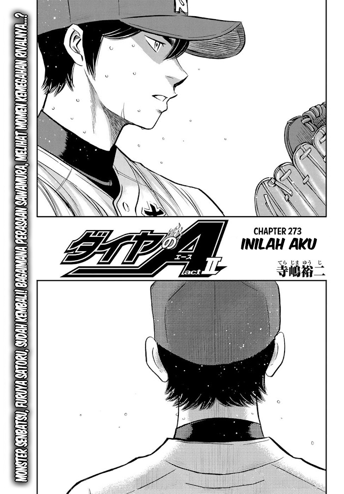 Diamond no Ace Act 2 — Chapter 273, halaman 4