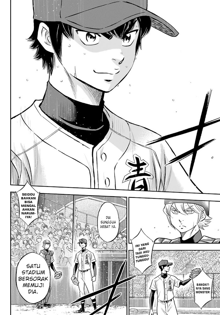 Diamond no Ace Act 2 — Chapter 273, halaman 9