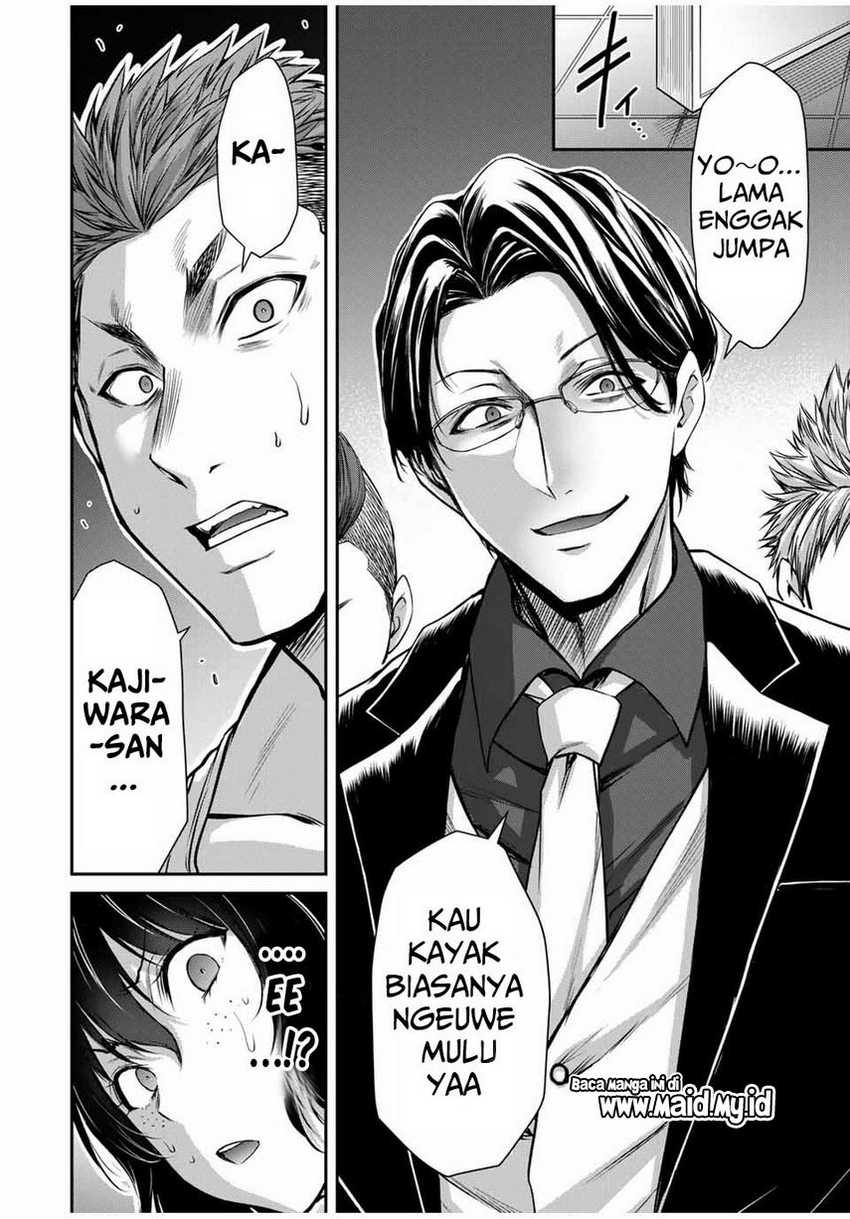 Guilty Circle — Chapter 34, halaman 12