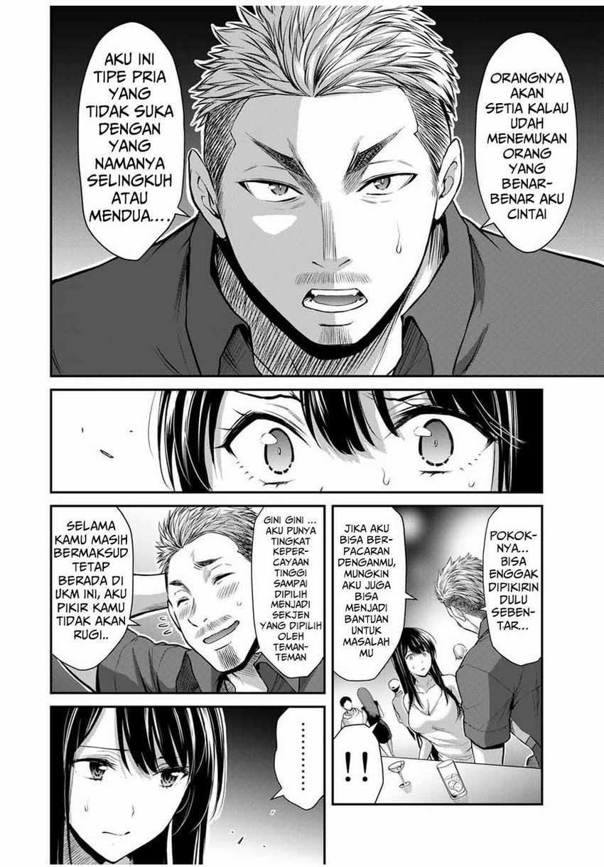 Guilty Circle — Chapter 34, halaman 14