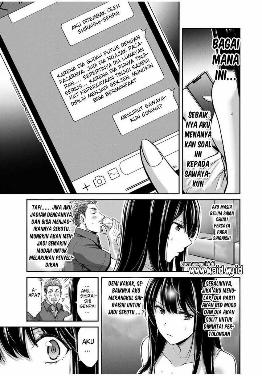 Guilty Circle — Chapter 34, halaman 15