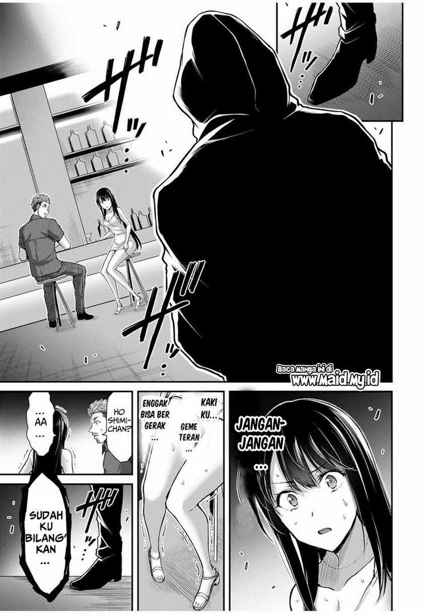 Guilty Circle — Chapter 34, halaman 17