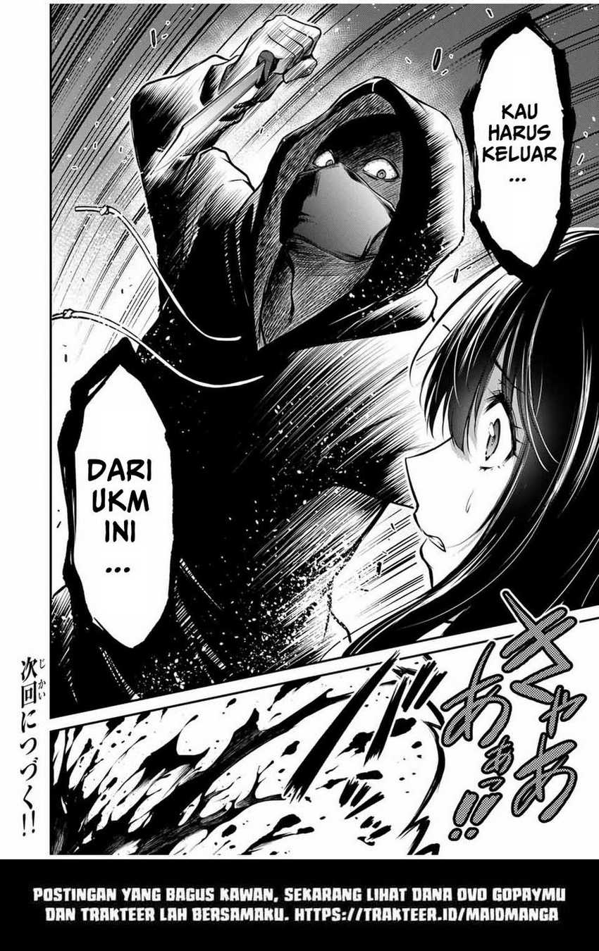 Guilty Circle — Chapter 34, halaman 18