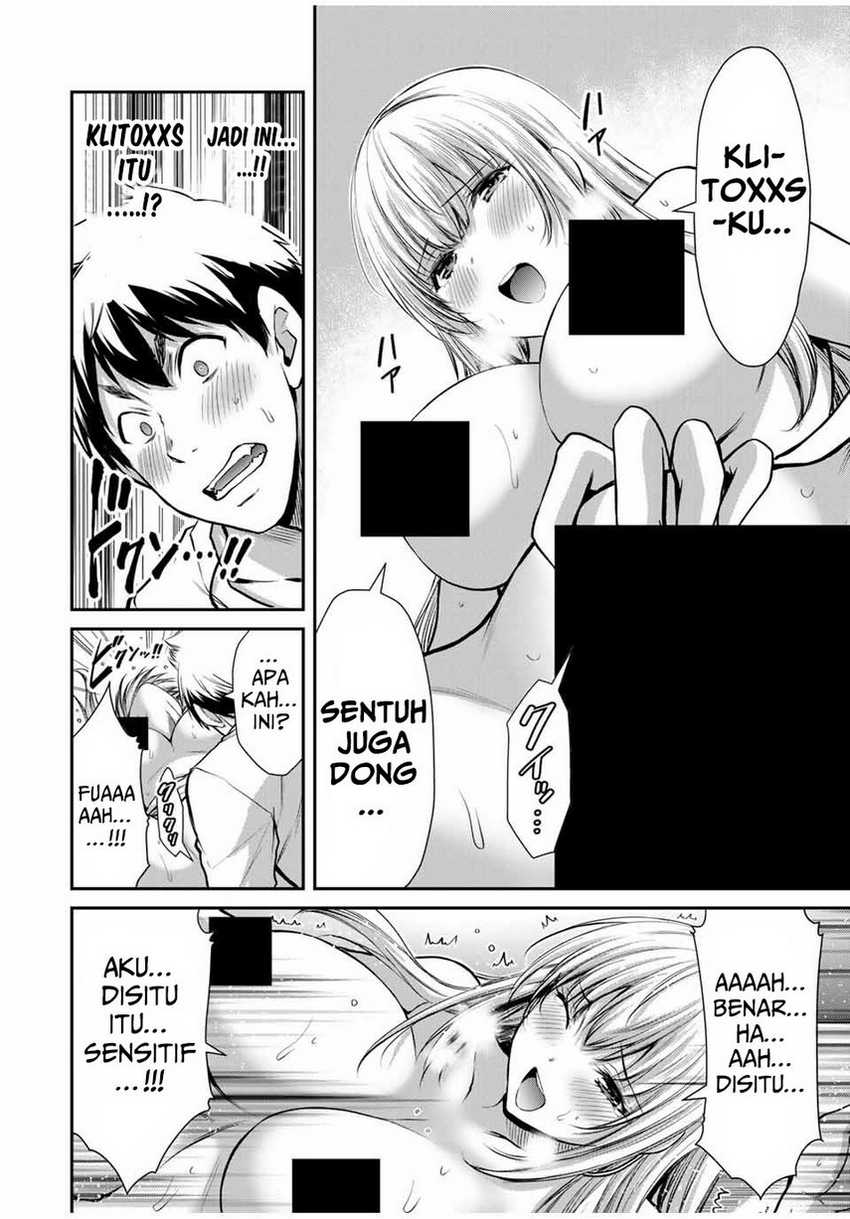 Guilty Circle — Chapter 33, halaman 10