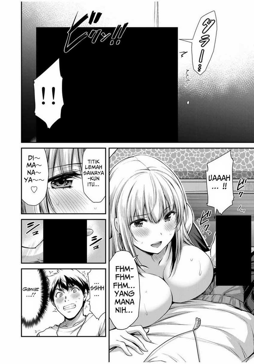 Guilty Circle — Chapter 33, halaman 14