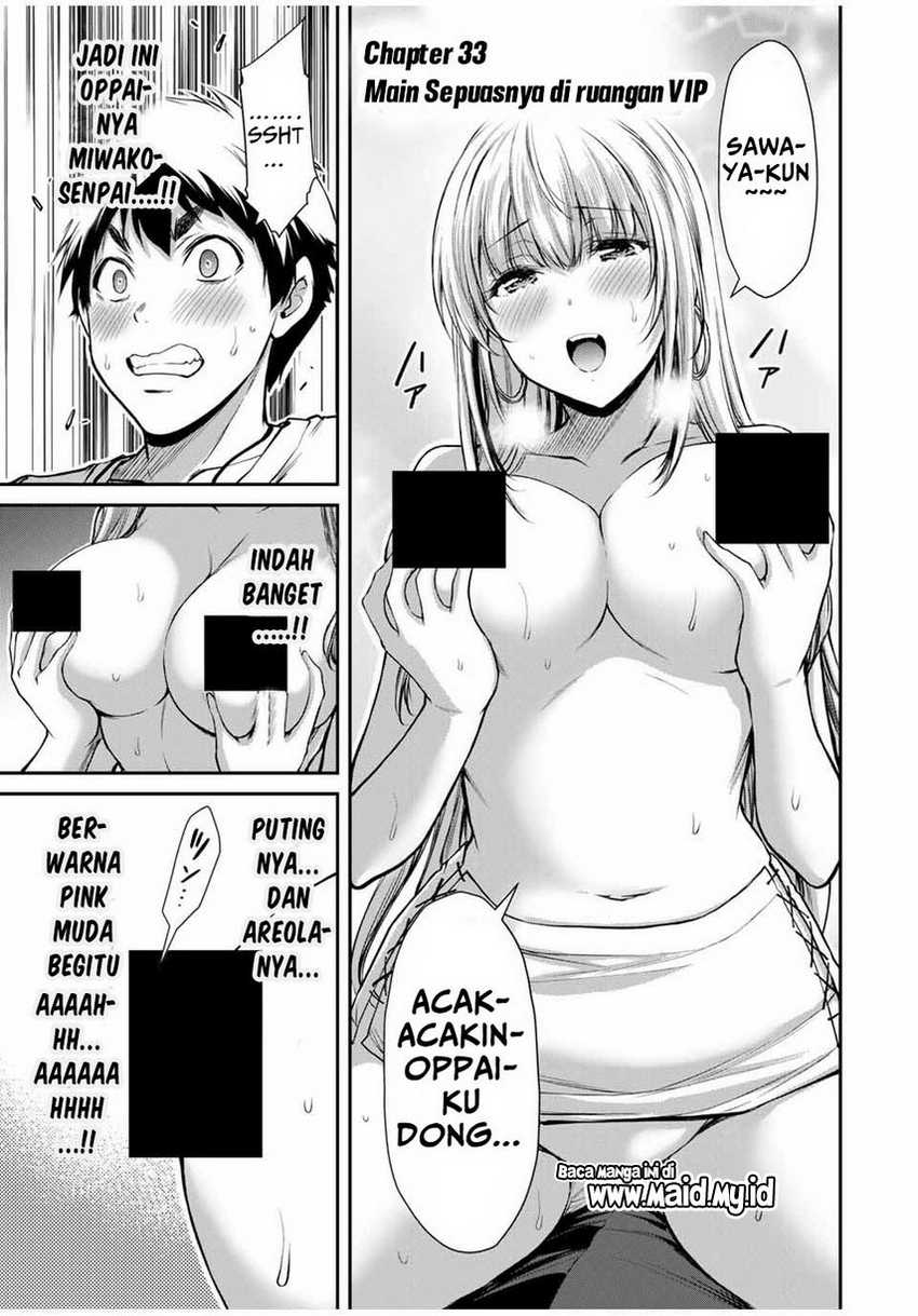 Guilty Circle — Chapter 33, halaman 3