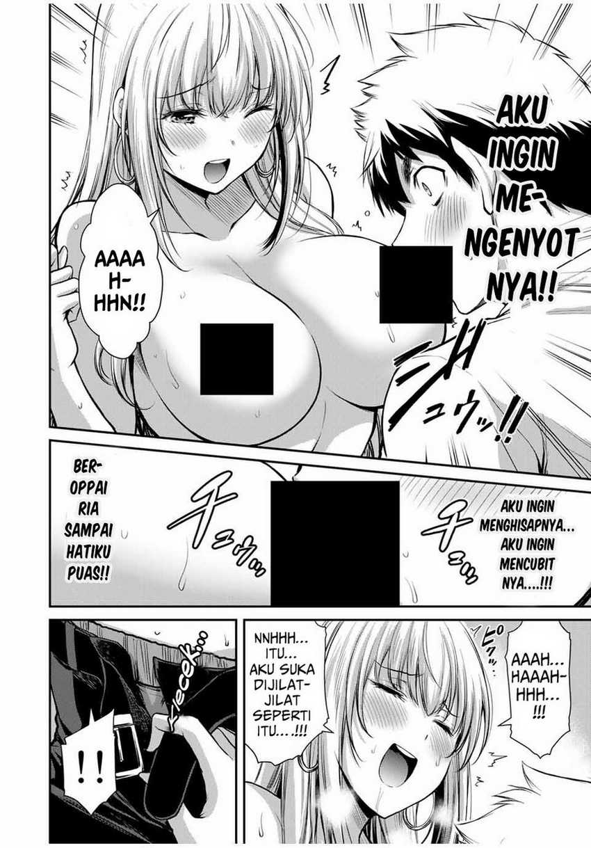 Guilty Circle — Chapter 33, halaman 4
