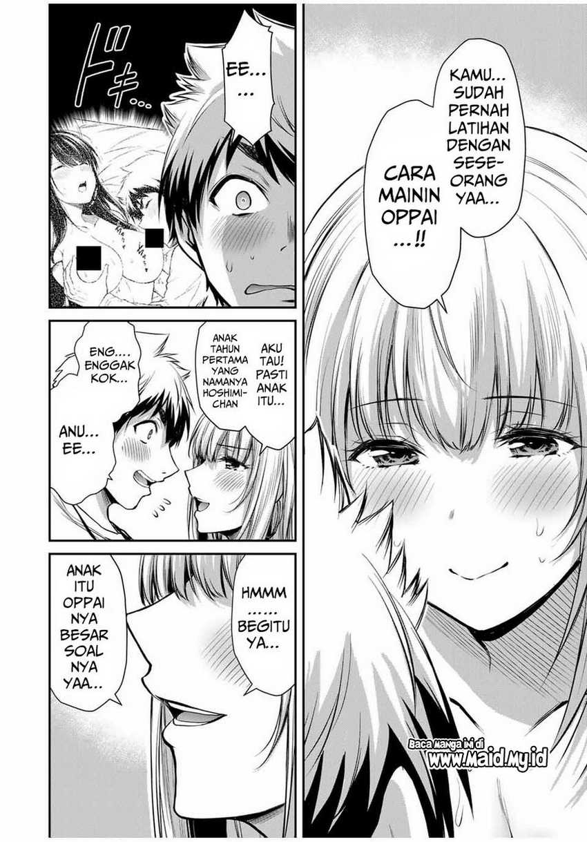 Guilty Circle — Chapter 33, halaman 6