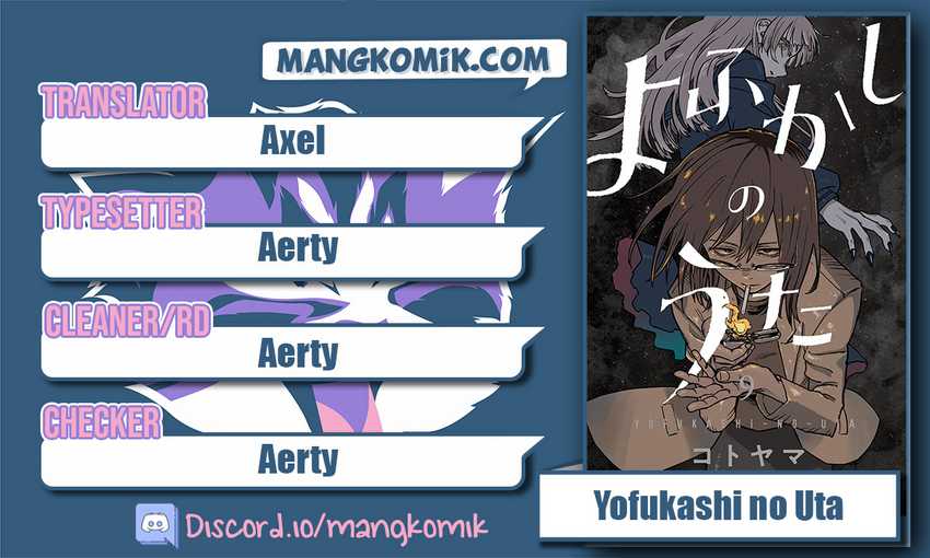 Yofukashi no Uta — Chapter 104, halaman 1