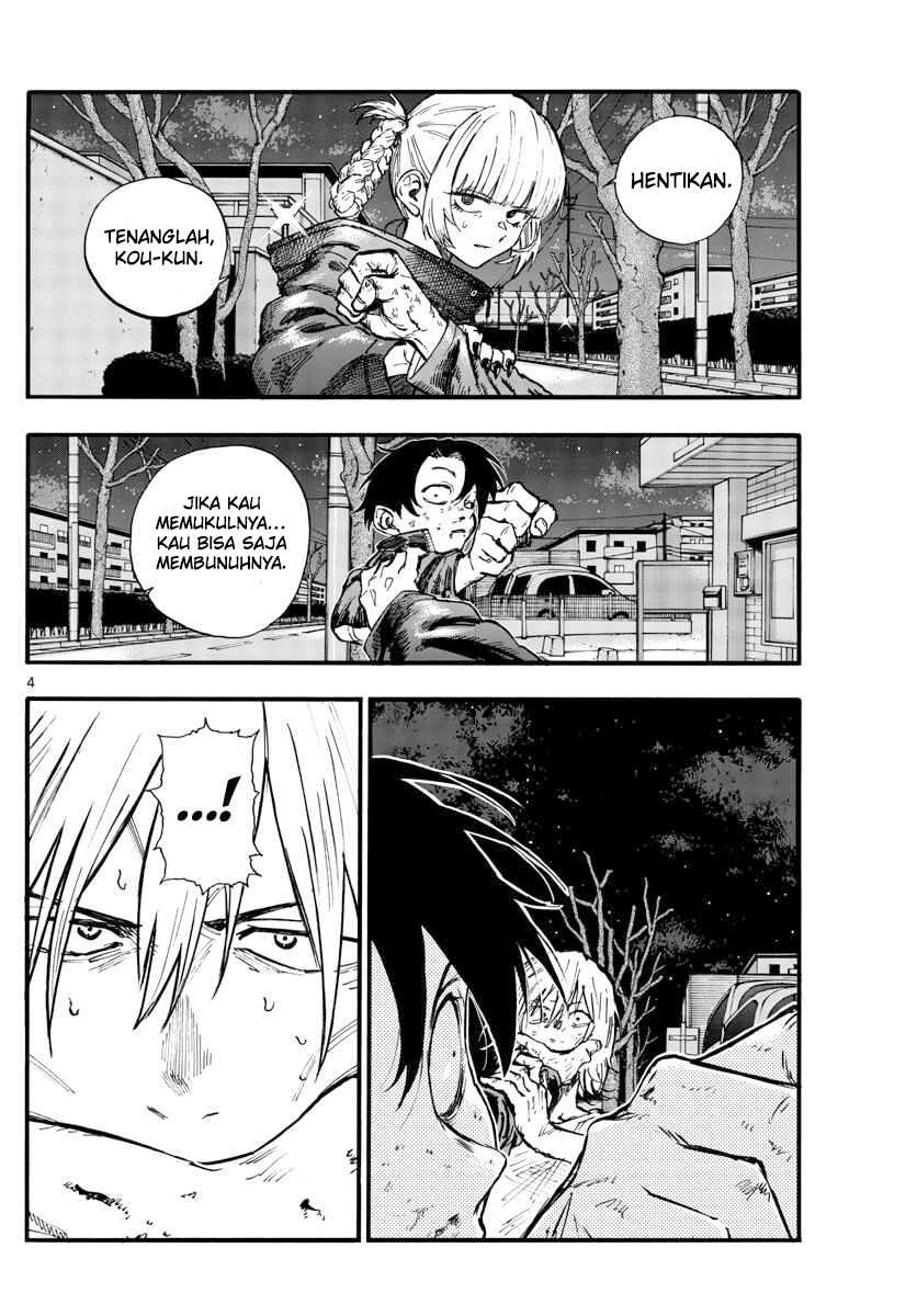 Yofukashi no Uta — Chapter 104, halaman 4