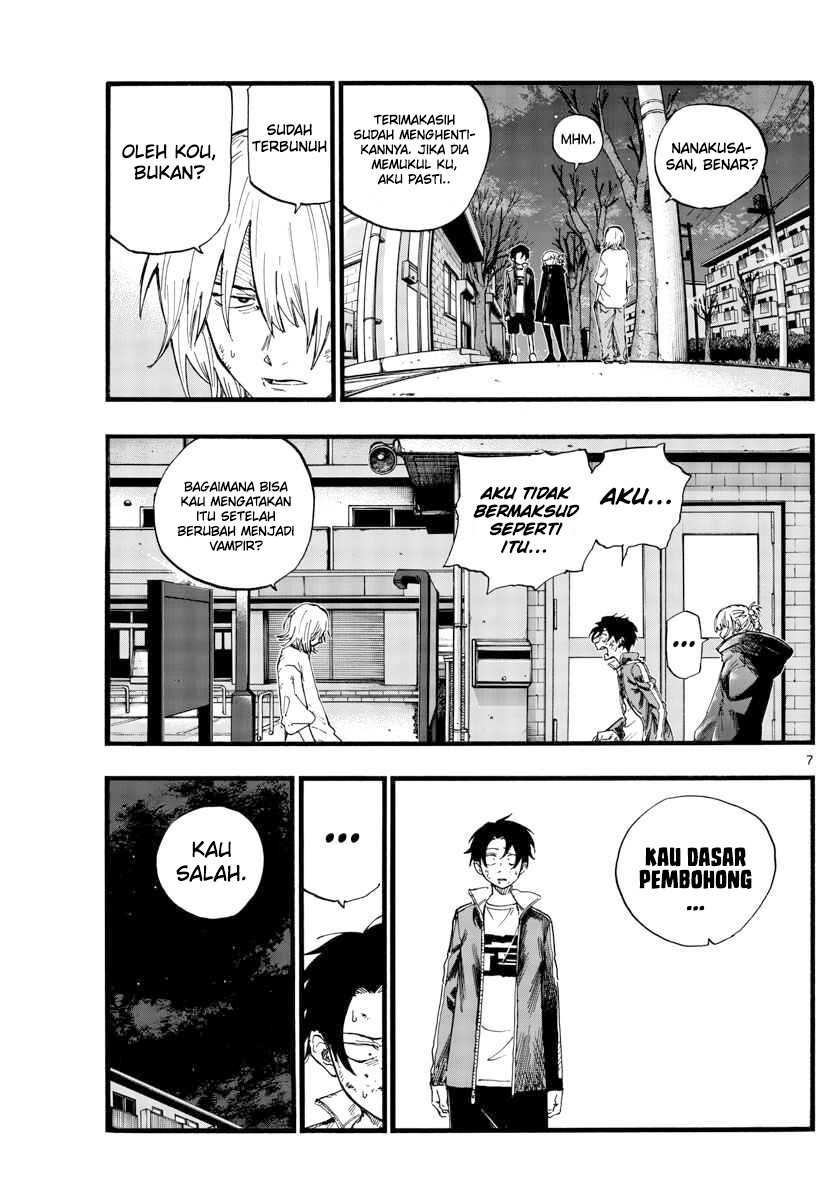 Yofukashi no Uta — Chapter 104, halaman 7