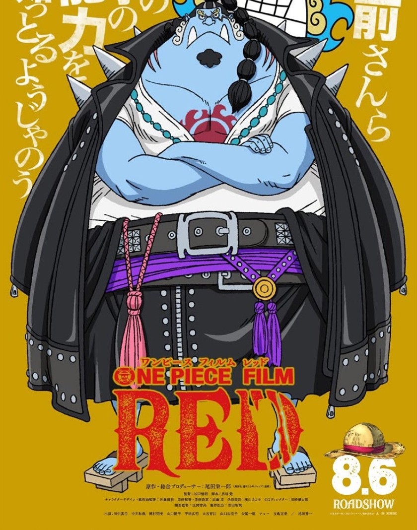 One Piece — Chapter 1046.5, halaman 9