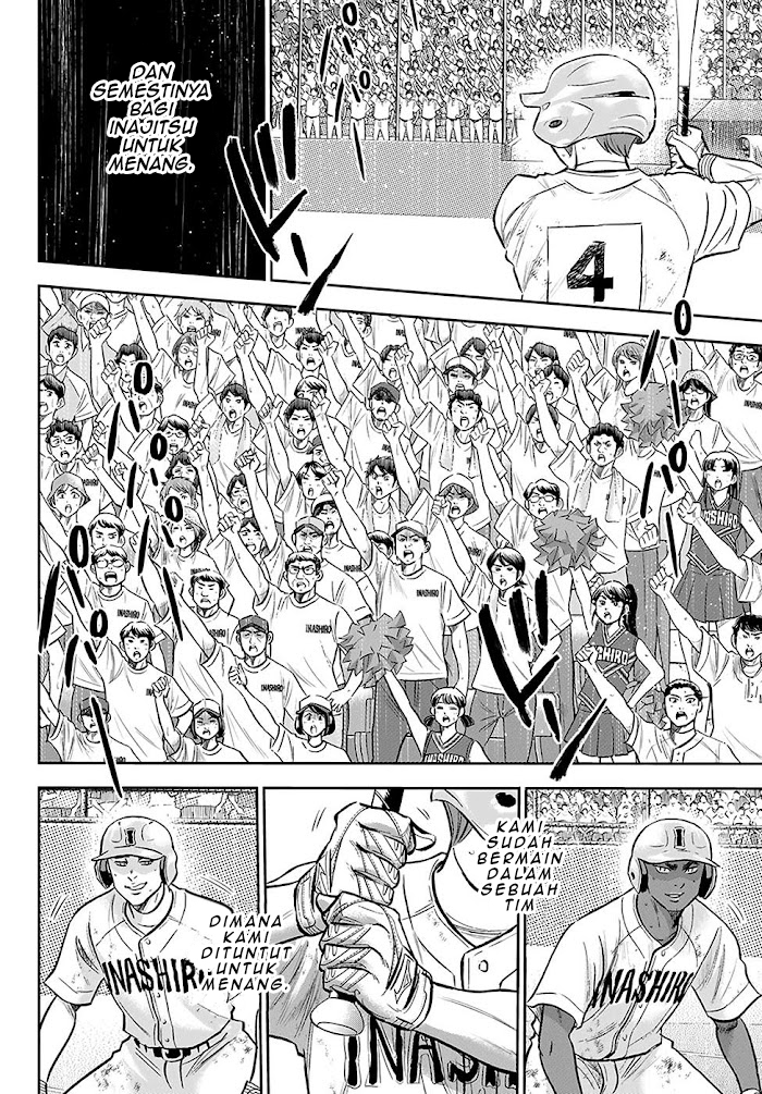 Diamond no Ace Act 2 — Chapter 276, halaman 15