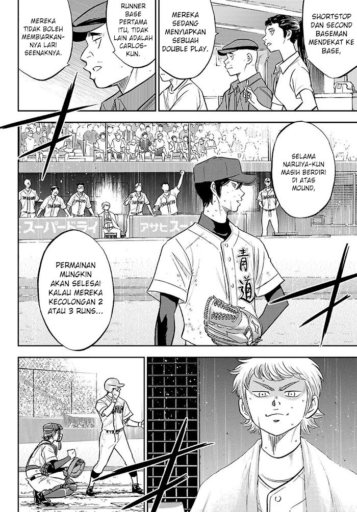 Diamond no Ace Act 2 — Chapter 276, halaman 7
