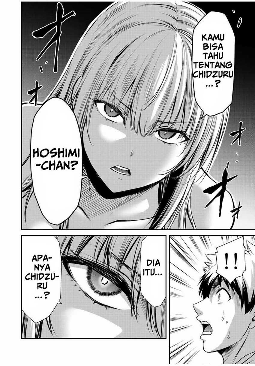 Guilty Circle — Chapter 35, halaman 10