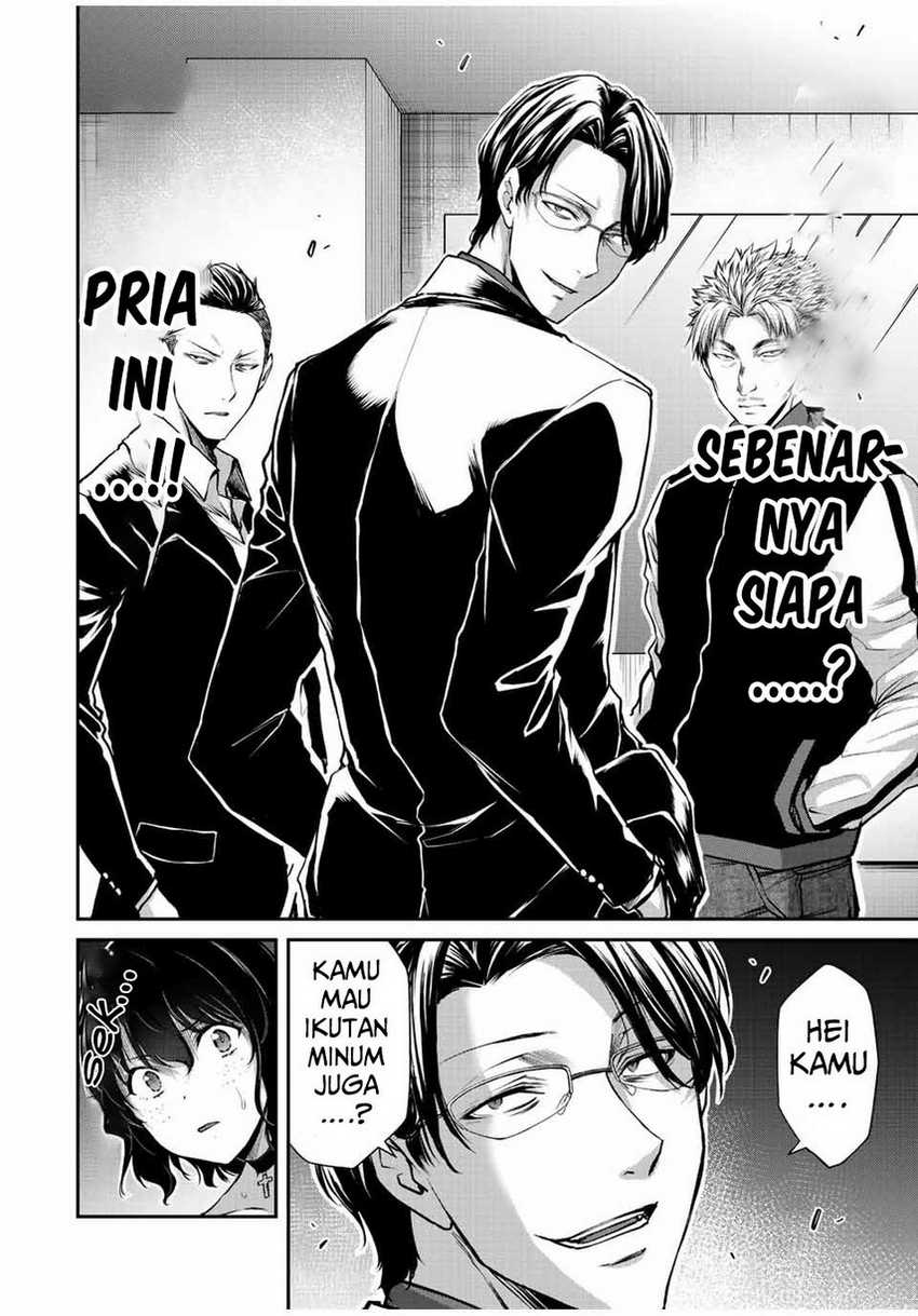 Guilty Circle — Chapter 35, halaman 4