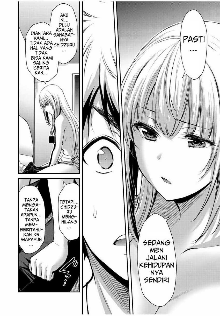 Guilty Circle — Chapter 35, halaman 8