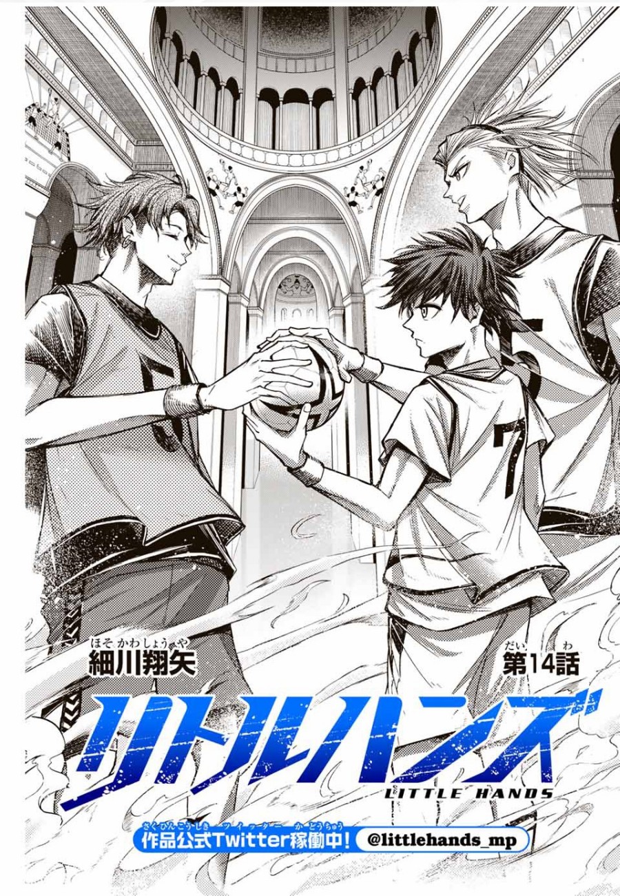 Little Hands — Chapter 14, halaman 2