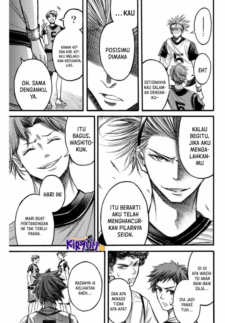 Little Hands — Chapter 14, halaman 4