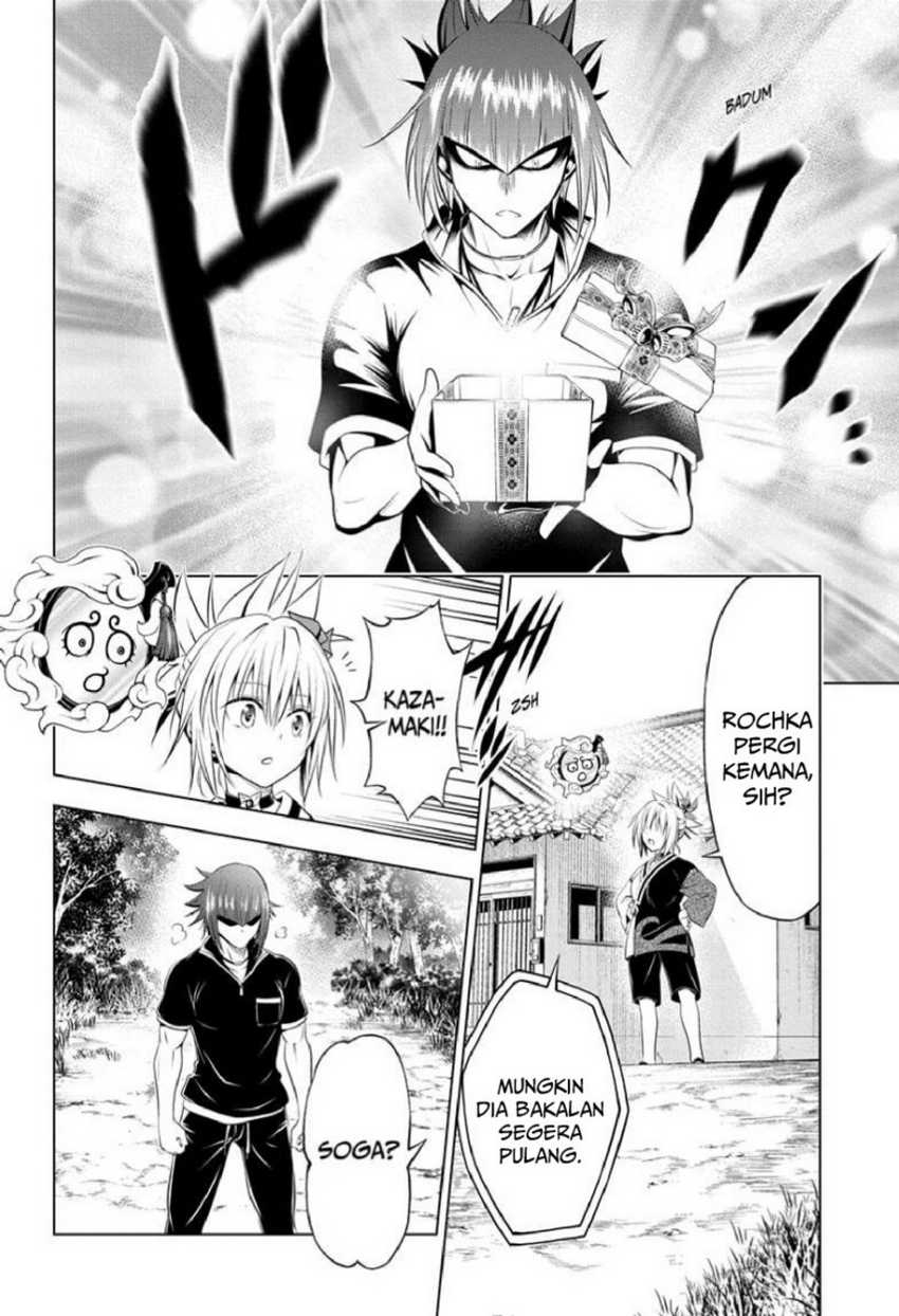 Ayakashi Triangle — Chapter 83, halaman 12