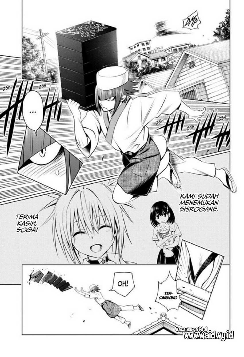 Ayakashi Triangle — Chapter 83, halaman 3