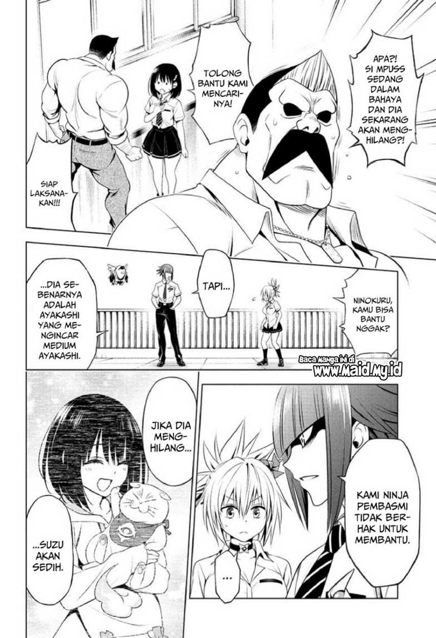 Ayakashi Triangle — Chapter 82, halaman 12